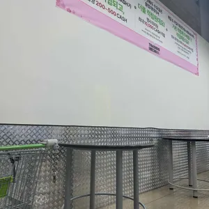 트레이더스 홀세일클럽 리뷰 사진