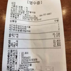에이바우트커피 리뷰 사진