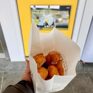 브라더꽈배기 사진