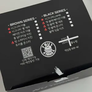 누땡 리뷰 사진