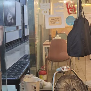 등촌샤브칼국수 리뷰 사진