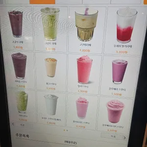 브릿지파노라마 리뷰 사진