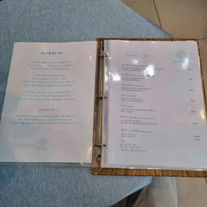 티타임 리뷰 사진