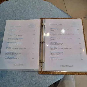 티타임 리뷰 사진