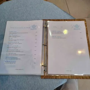 티타임 리뷰 사진