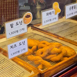 꼰대꽈배기 리뷰 사진
