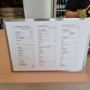 오마이쿡 리뷰 사진