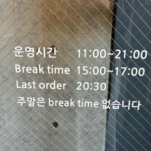 코쿠미 리뷰 사진