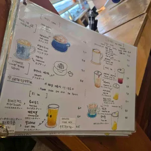 감꽃당 리뷰 사진