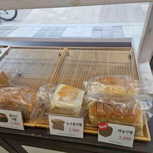 하루식빵 사진