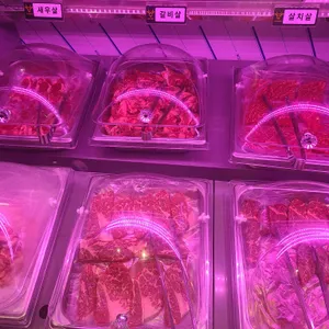 회식의달인 리뷰 사진