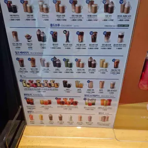 이디야 사진