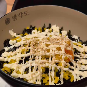 팔각도 사진