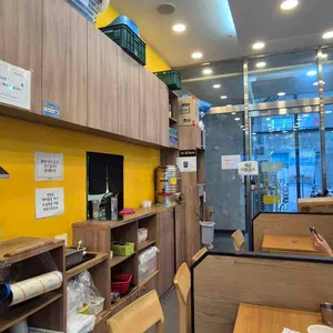 얌샘김밥 리뷰 사진