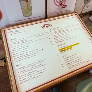 투하츠 베이커리 리뷰 사진