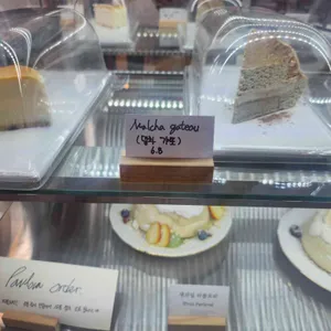 토라비 리뷰 사진