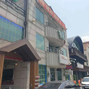 페리하우스 리뷰 사진