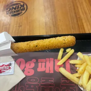 버거킹 리뷰 사진