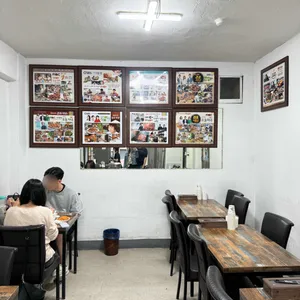 감초식당 리뷰 사진