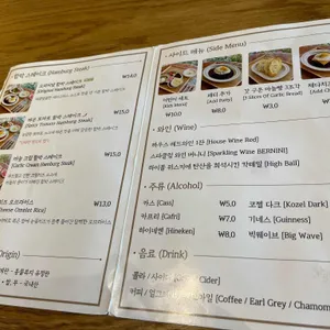 라비앙로즈 리뷰 사진