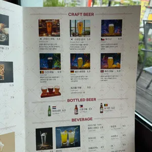 라모스버거 리뷰 사진