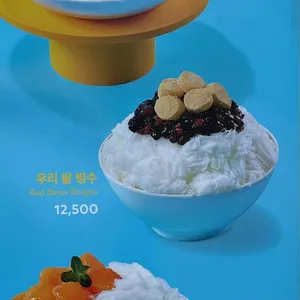 투썸플레이스 사진