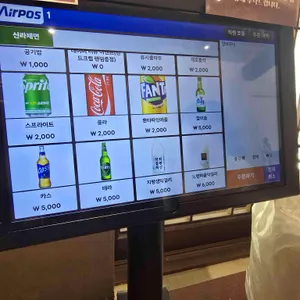 신라제면 리뷰 사진