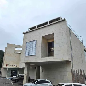 정다운식당 리뷰 사진