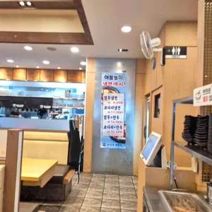 신사옥설렁탕 리뷰 사진