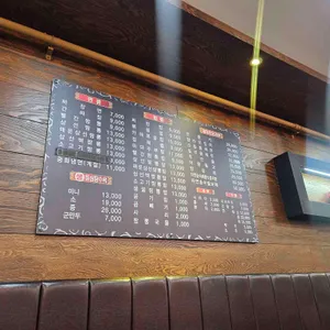 제대로짬뽕 리뷰 사진