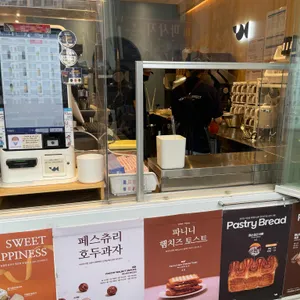 영커피 리뷰 사진