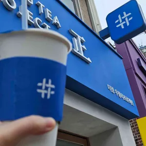 더정 우롱티프로젝트 리뷰 사진