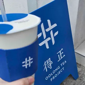 더정 우롱티프로젝트 리뷰 사진