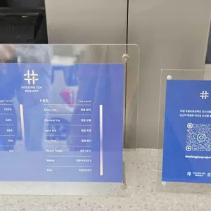 더정 우롱티프로젝트 리뷰 사진