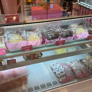 바나프레소 리뷰 사진