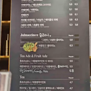 비엔나커피하우스 리뷰 사진