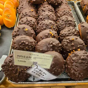 성심당 리뷰 사진
