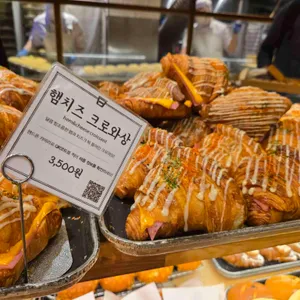 성심당 사진