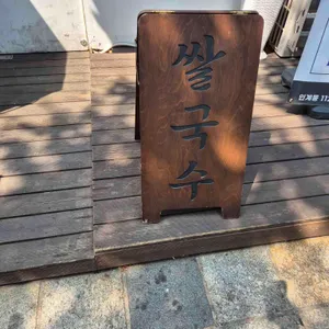 미가 리뷰 사진