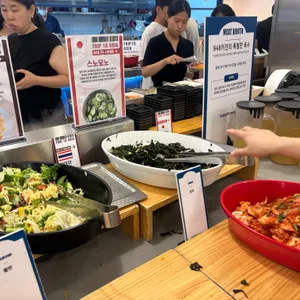 948kitchen 리뷰 사진