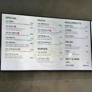 카페 리버나인 리뷰 사진