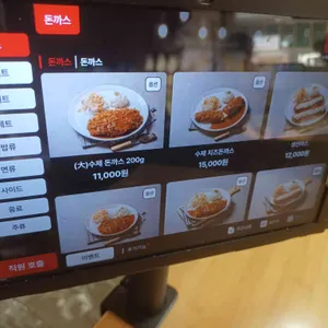 수제돈까스 드림식당 리뷰 사진