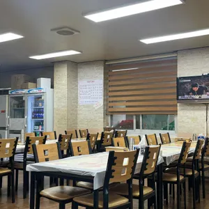 삼남매 리뷰 사진