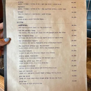 덕이 리뷰 사진