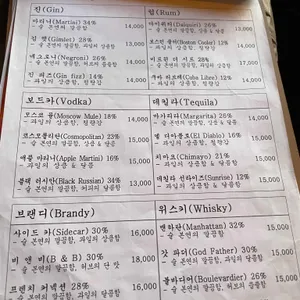 철문 리뷰 사진