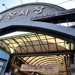 스타벅스 리뷰 사진