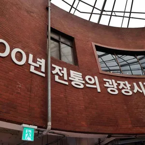 스타벅스 리뷰 사진