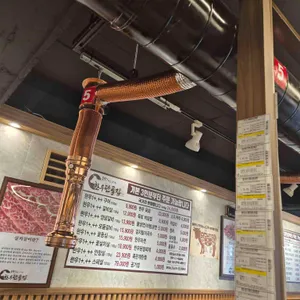 한우단골집 리뷰 사진