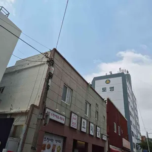 오복당 리뷰 사진