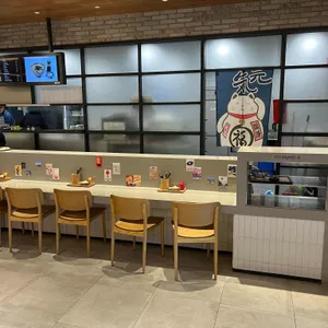 송강제면소 리뷰 사진